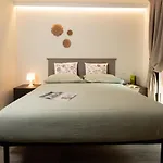 Residenza Betulla